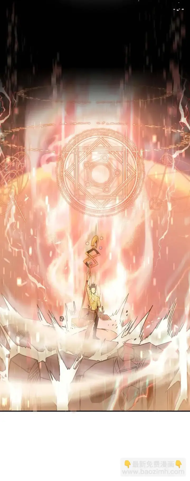《归还者的魔法要特别》098 98图52