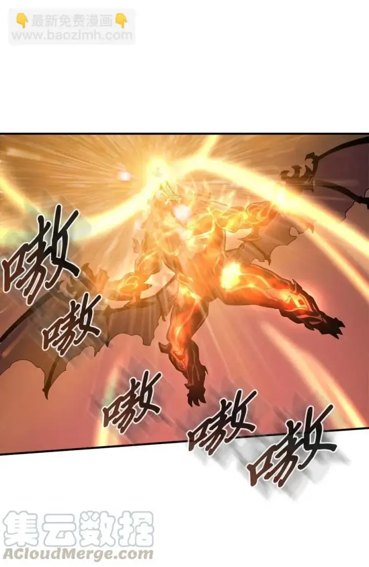 《归还者的魔法要特别》098 98图53