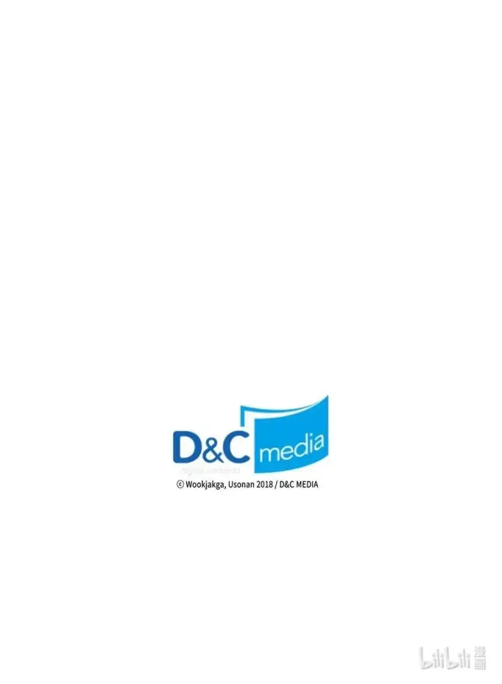 《归还者的魔法要特别》099 99图87