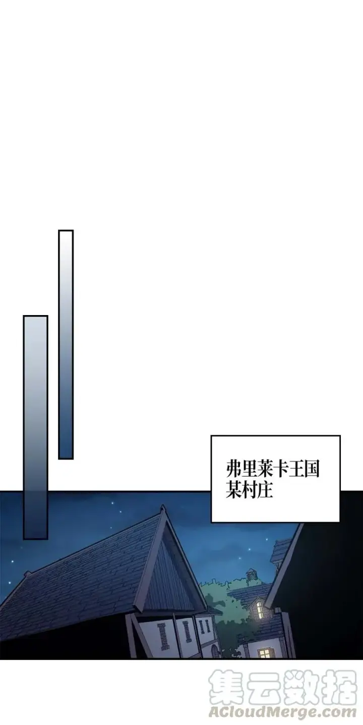 《归还者的魔法要特别》100 100图25