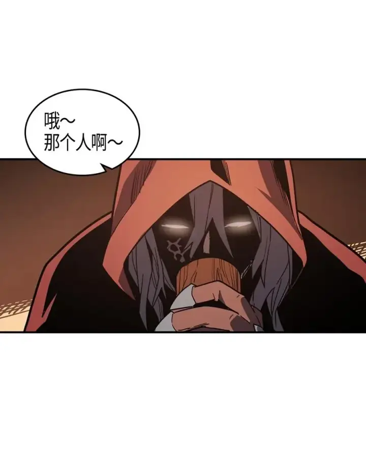 《归还者的魔法要特别》100 100图36