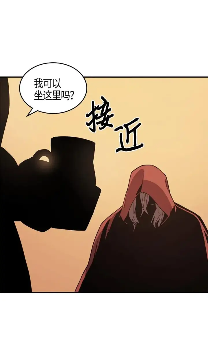 《归还者的魔法要特别》100 100图43