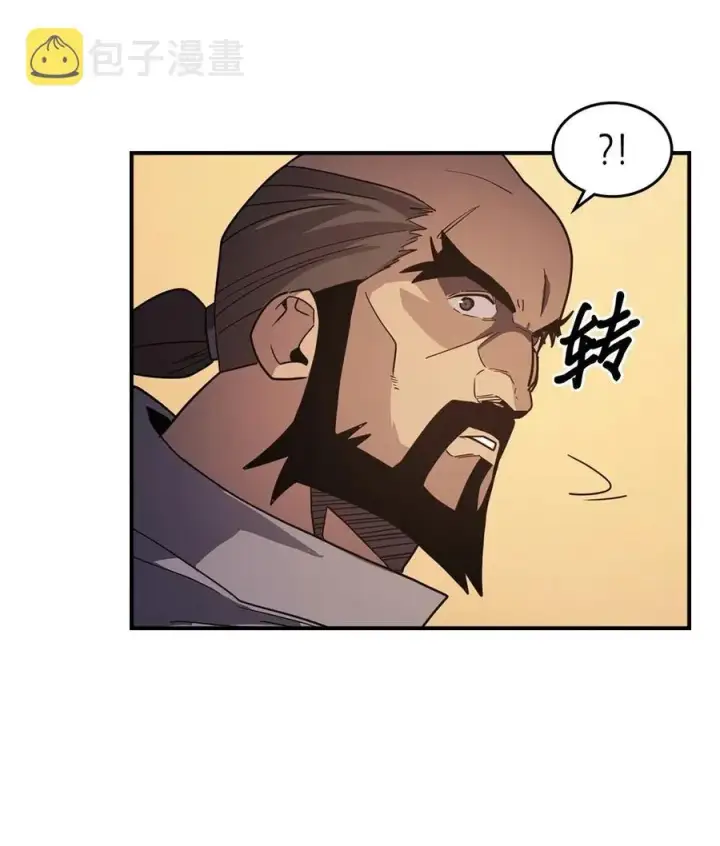 《归还者的魔法要特别》100 100图52