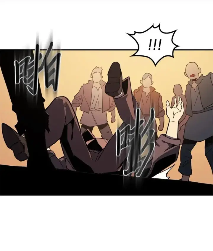 《归还者的魔法要特别》100 100图62