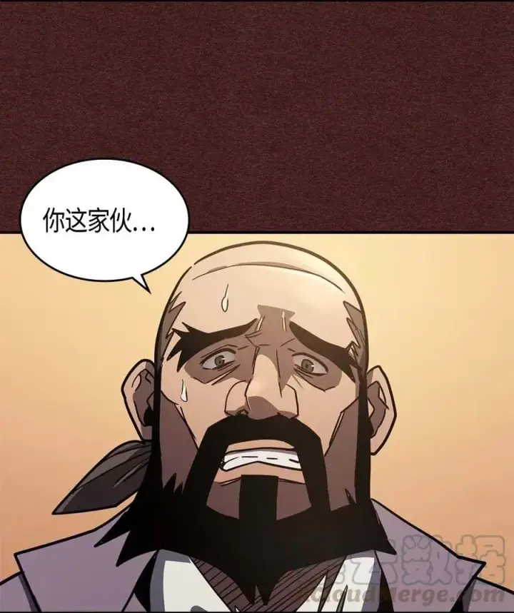 《归还者的魔法要特别》100 100图69