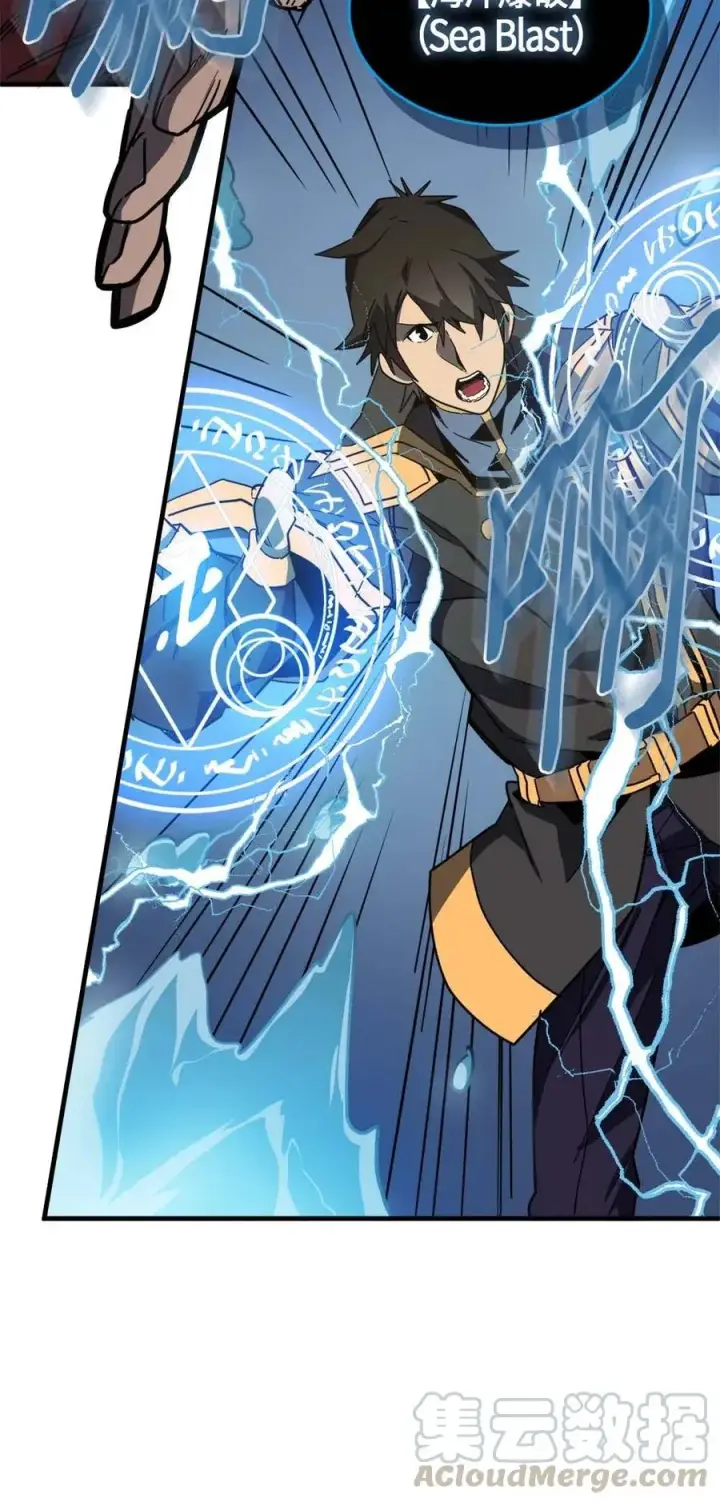 《归还者的魔法要特别》102 102图21