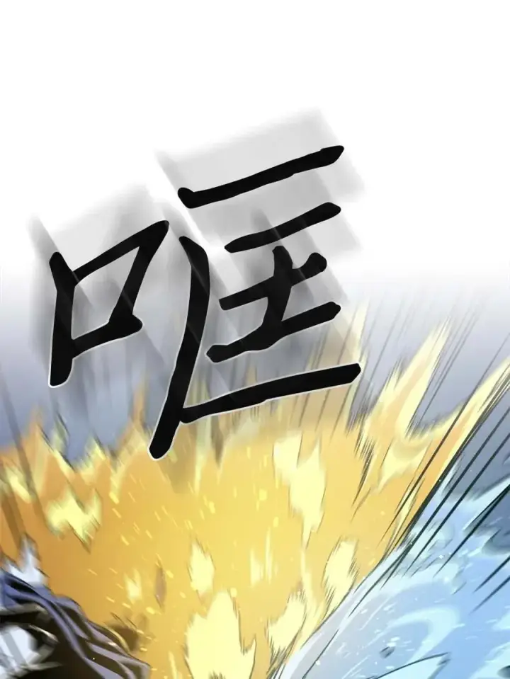 《归还者的魔法要特别》102 102图22
