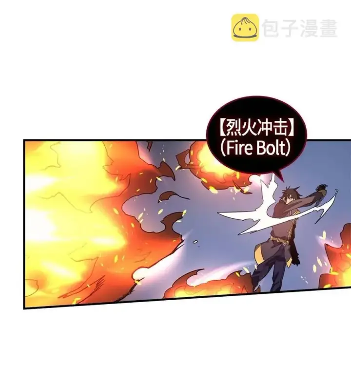 《归还者的魔法要特别》102 102图28