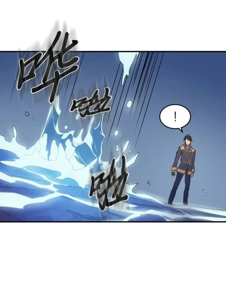 《归还者的魔法要特别》102 102图30