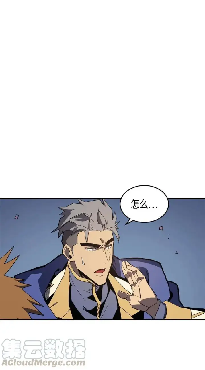 《归还者的魔法要特别》103 103图17