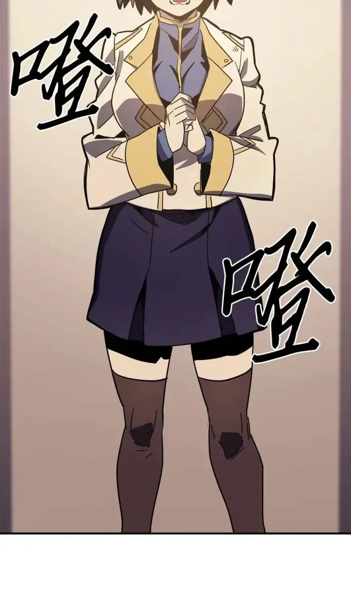 《归还者的魔法要特别》103 103图35