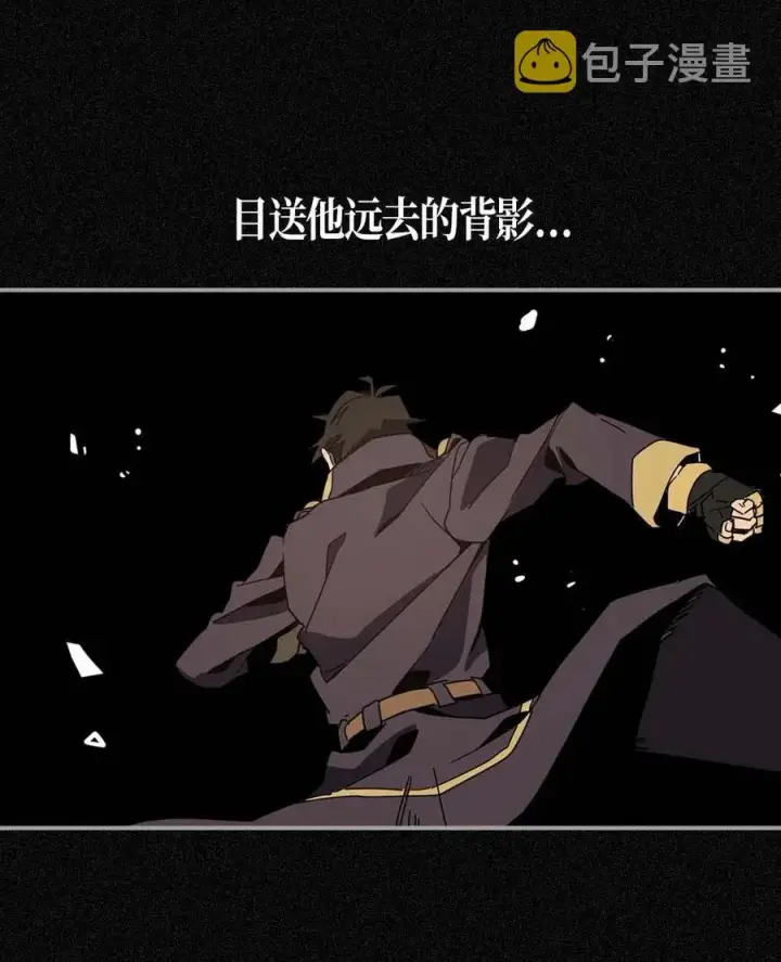 《归还者的魔法要特别》103 103图68