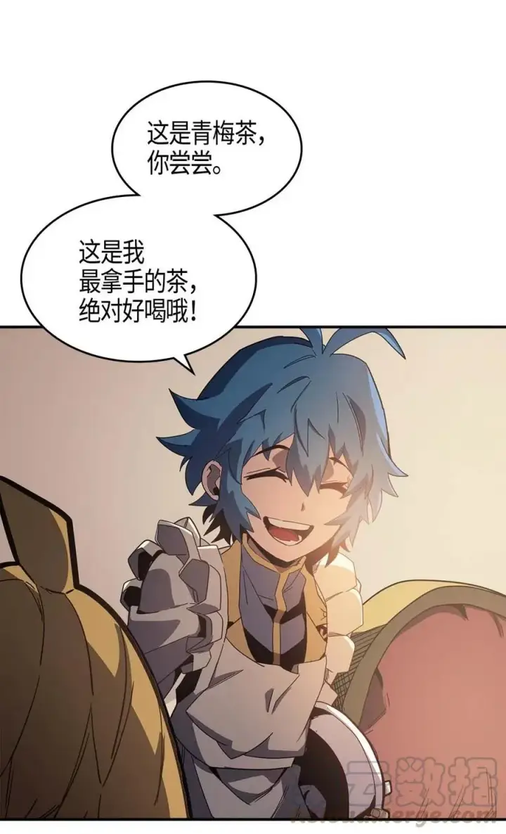 《归还者的魔法要特别》104 104图21