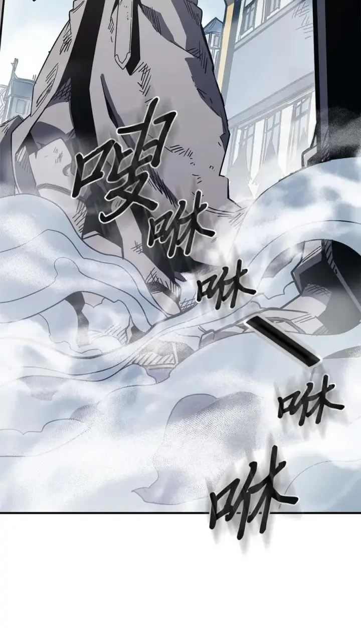 《归还者的魔法要特别》104 104图3