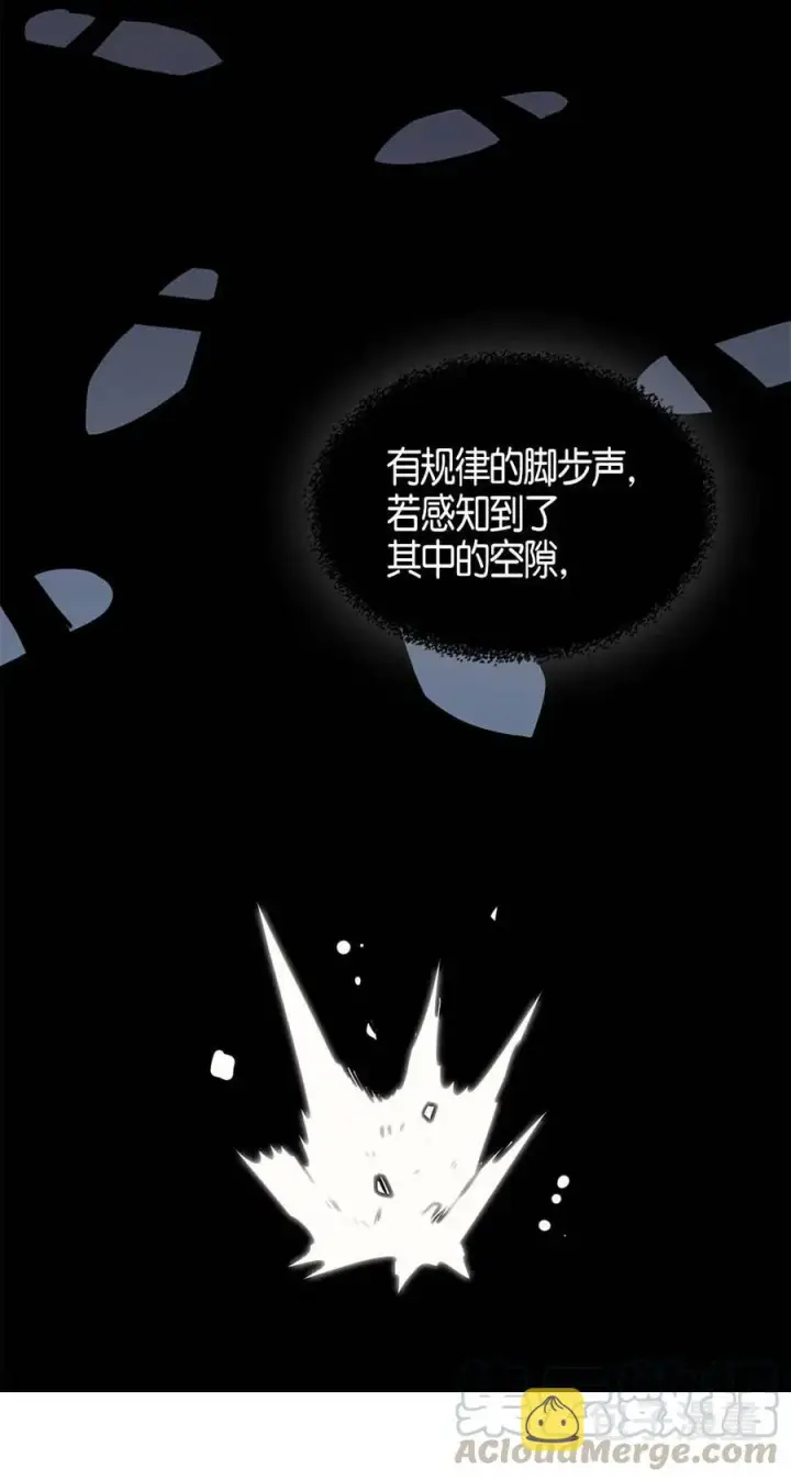 《归还者的魔法要特别》105 105图29