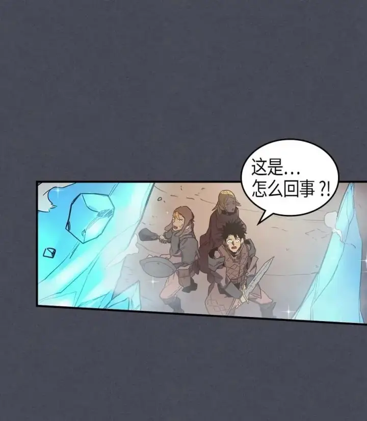《归还者的魔法要特别》107 107图24