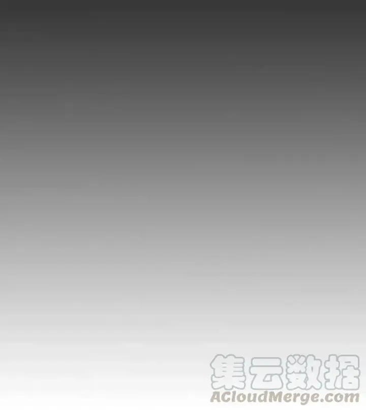《归还者的魔法要特别》110 110图25
