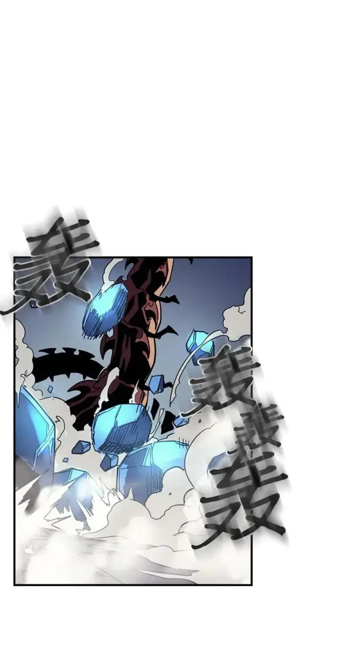 《归还者的魔法要特别》112 112图43