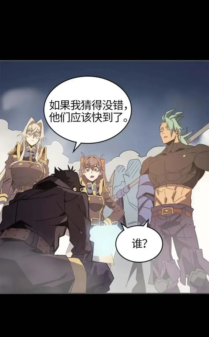 《归还者的魔法要特别》112 112图52