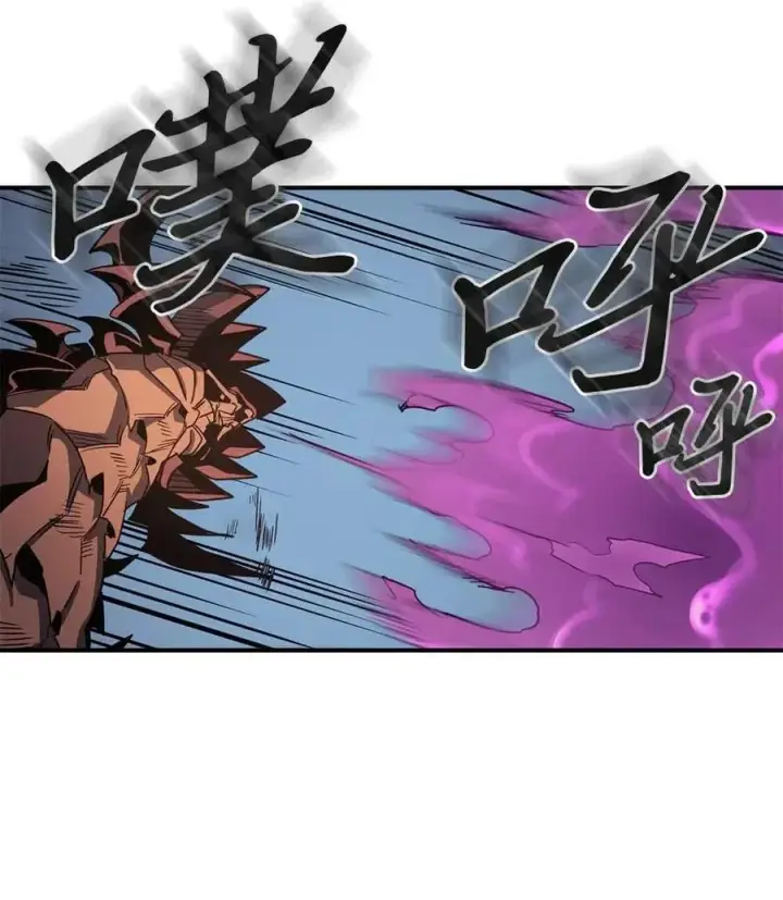 《归还者的魔法要特别》113 113图14