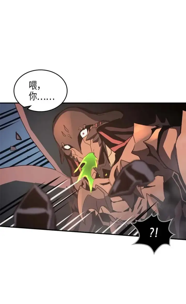 《归还者的魔法要特别》113 113图62