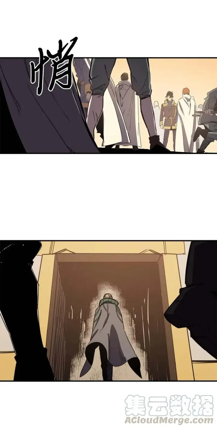 《归还者的魔法要特别》115 115图13