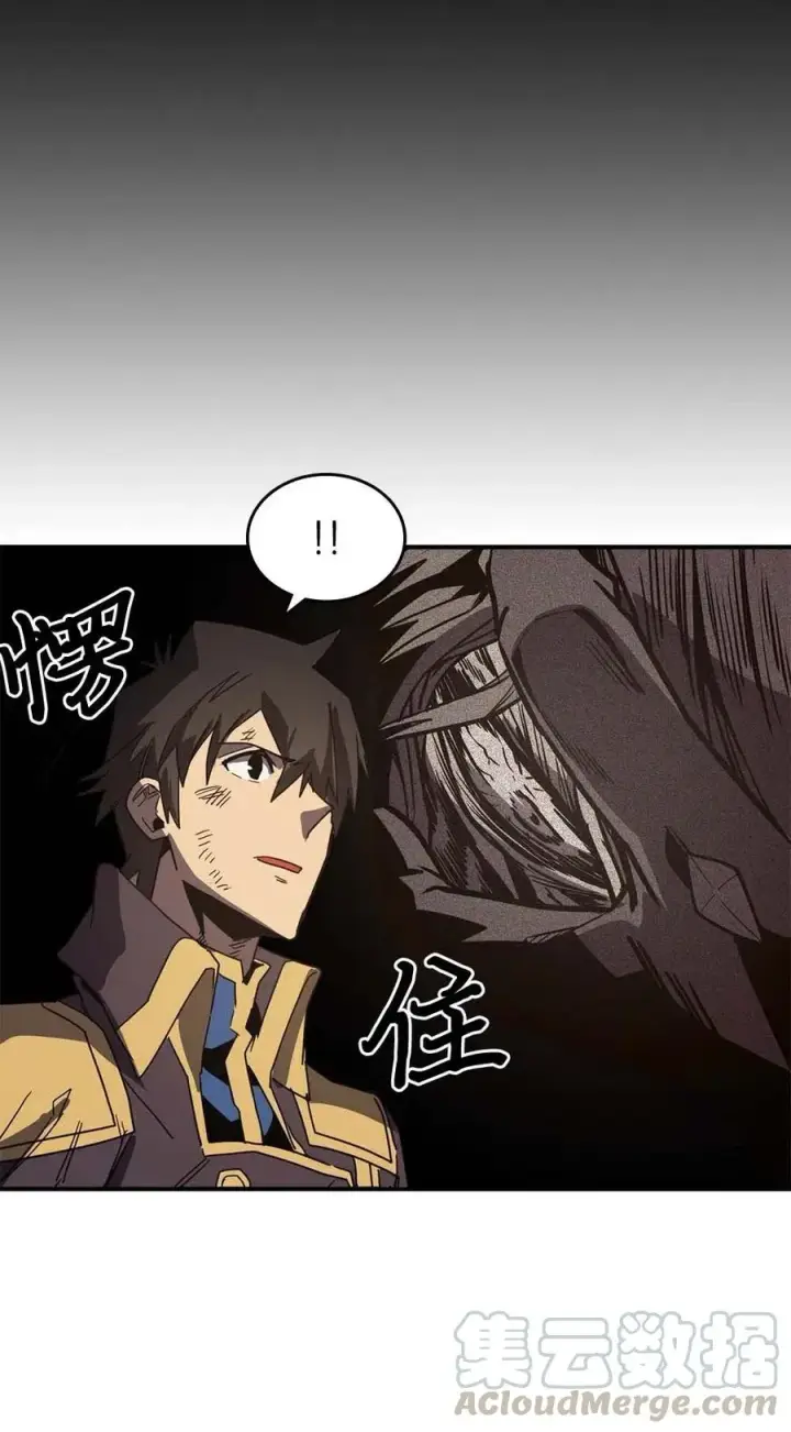 《归还者的魔法要特别》115 115图37