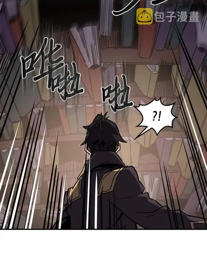 《归还者的魔法要特别》115 115图62