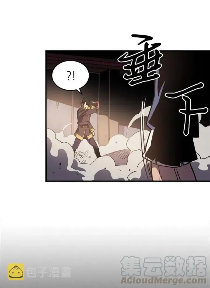 《归还者的魔法要特别》115 115图69