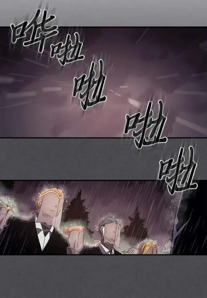 《归还者的魔法要特别》116 116图3