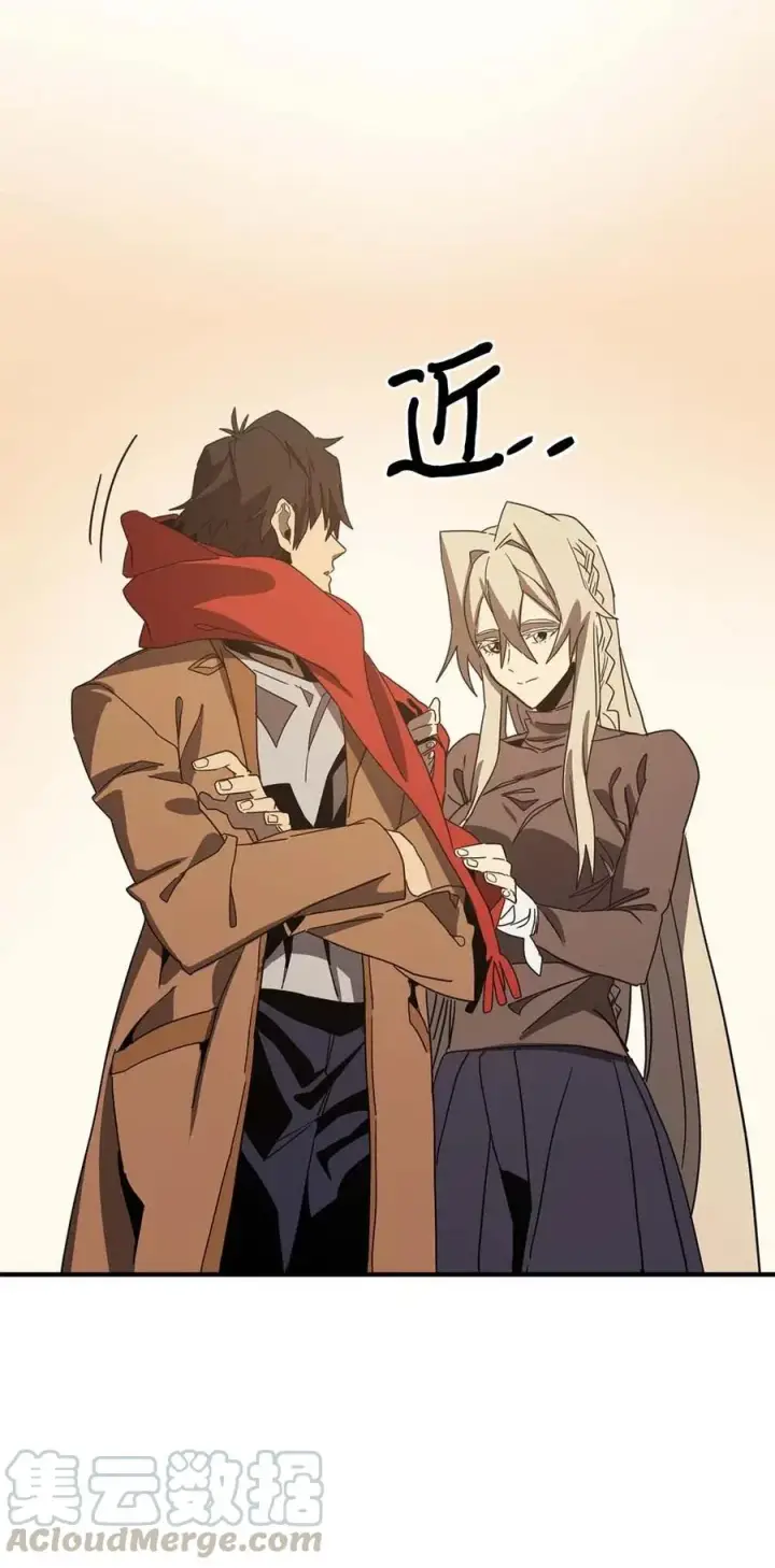 《归还者的魔法要特别》117 117图65
