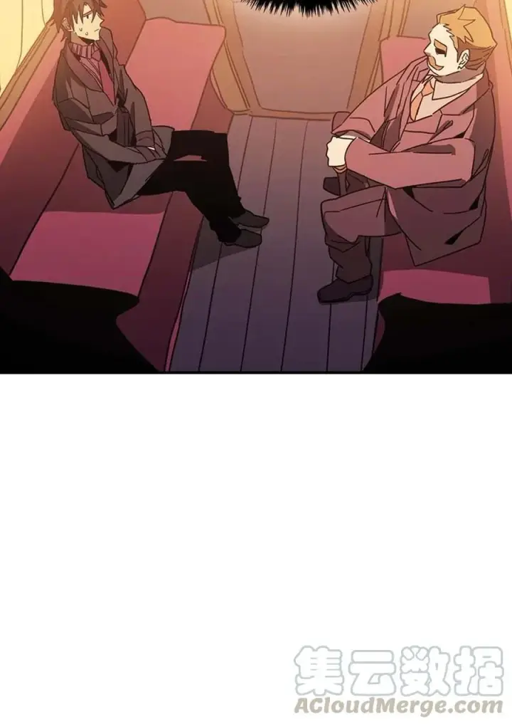 《归还者的魔法要特别》119 119图22