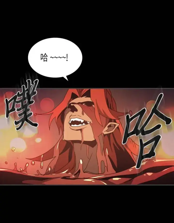 《归还者的魔法要特别》120 120图62