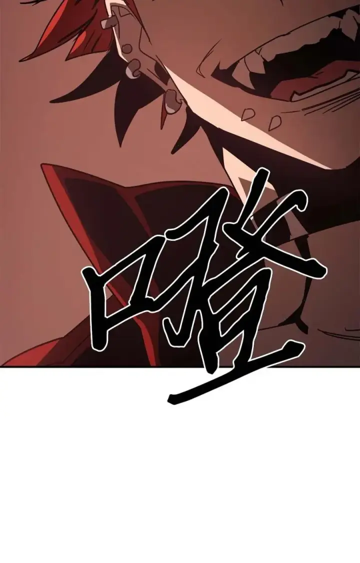 《归还者的魔法要特别》121 121图74