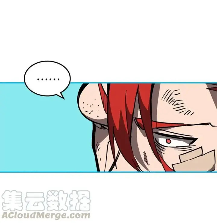 《归还者的魔法要特别》122 122图61