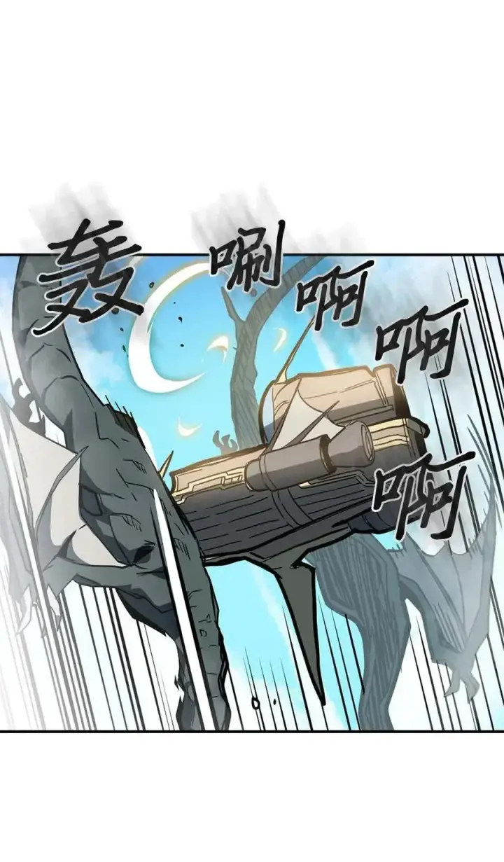 《归还者的魔法要特别》123 123图77