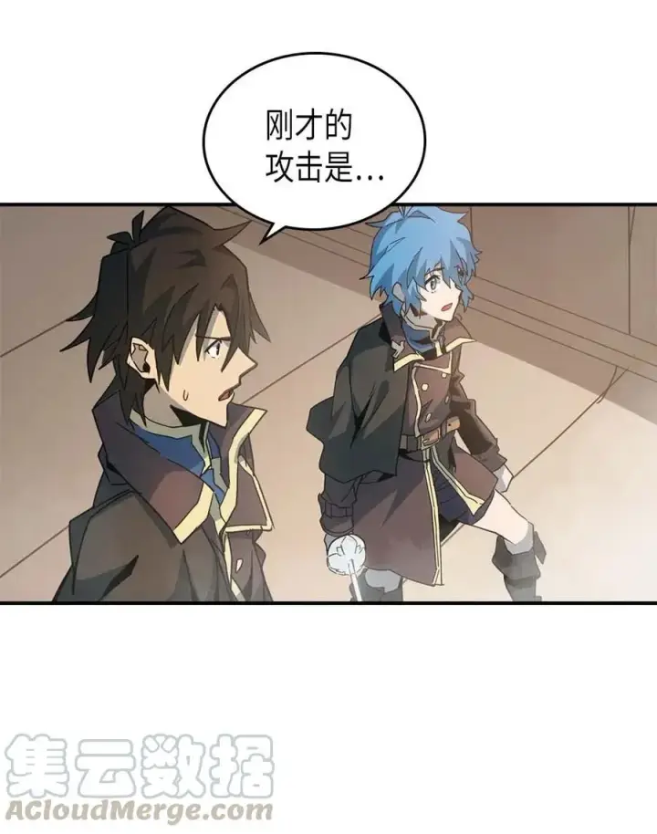 《归还者的魔法要特别》123 123图79