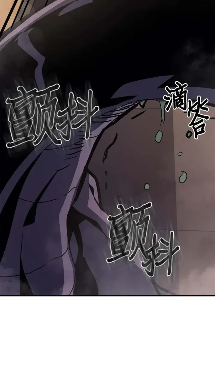《归还者的魔法要特别》124 124图32