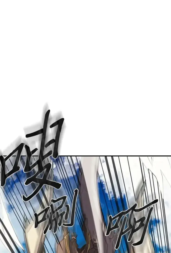 《归还者的魔法要特别》124 124图40