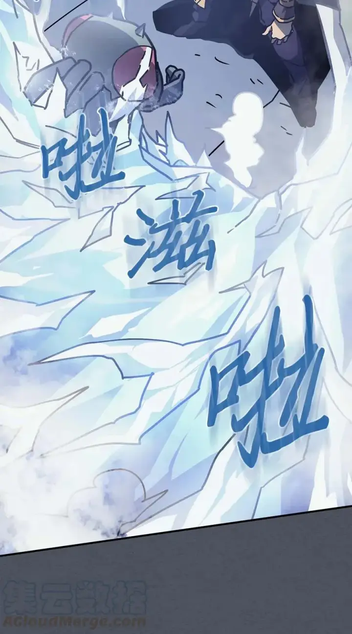 《归还者的魔法要特别》127 127图40