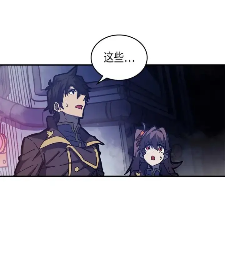 《归还者的魔法要特别》128 128图18