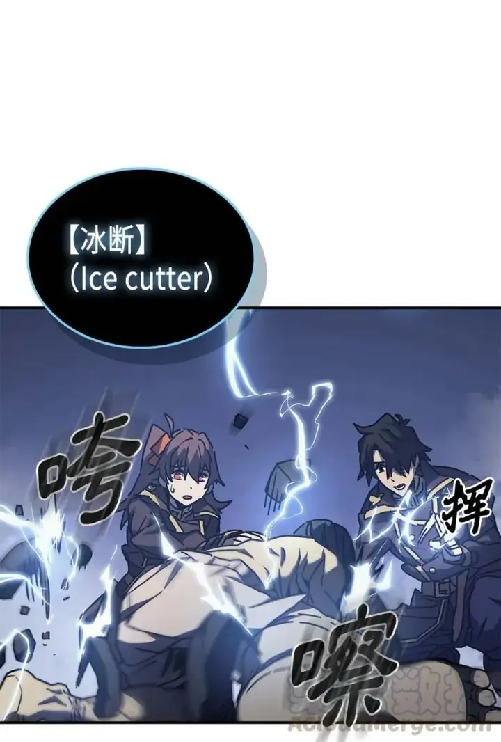 《归还者的魔法要特别》128 128图28