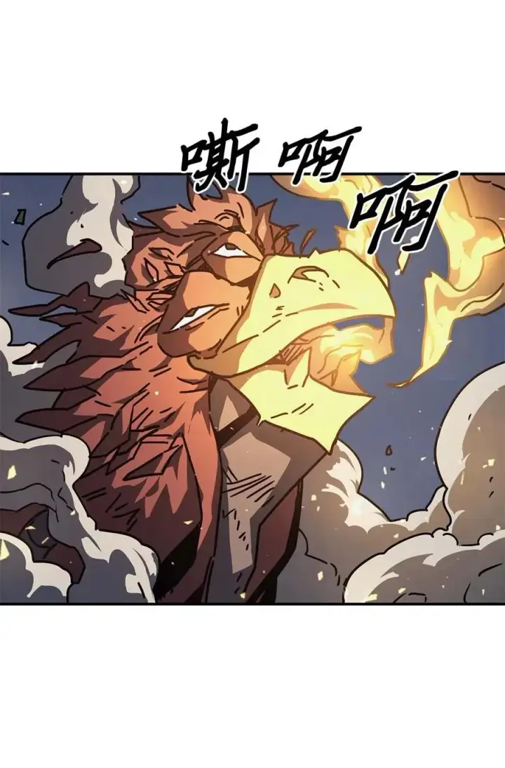 《归还者的魔法要特别》128 128图5