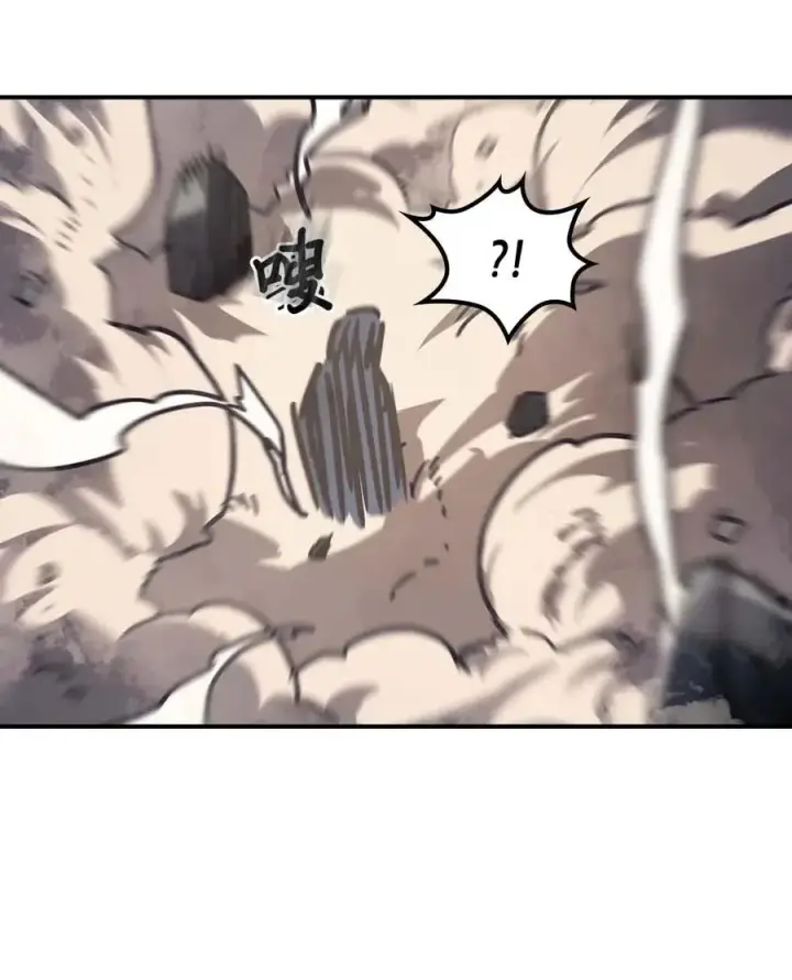 《归还者的魔法要特别》129 129图21