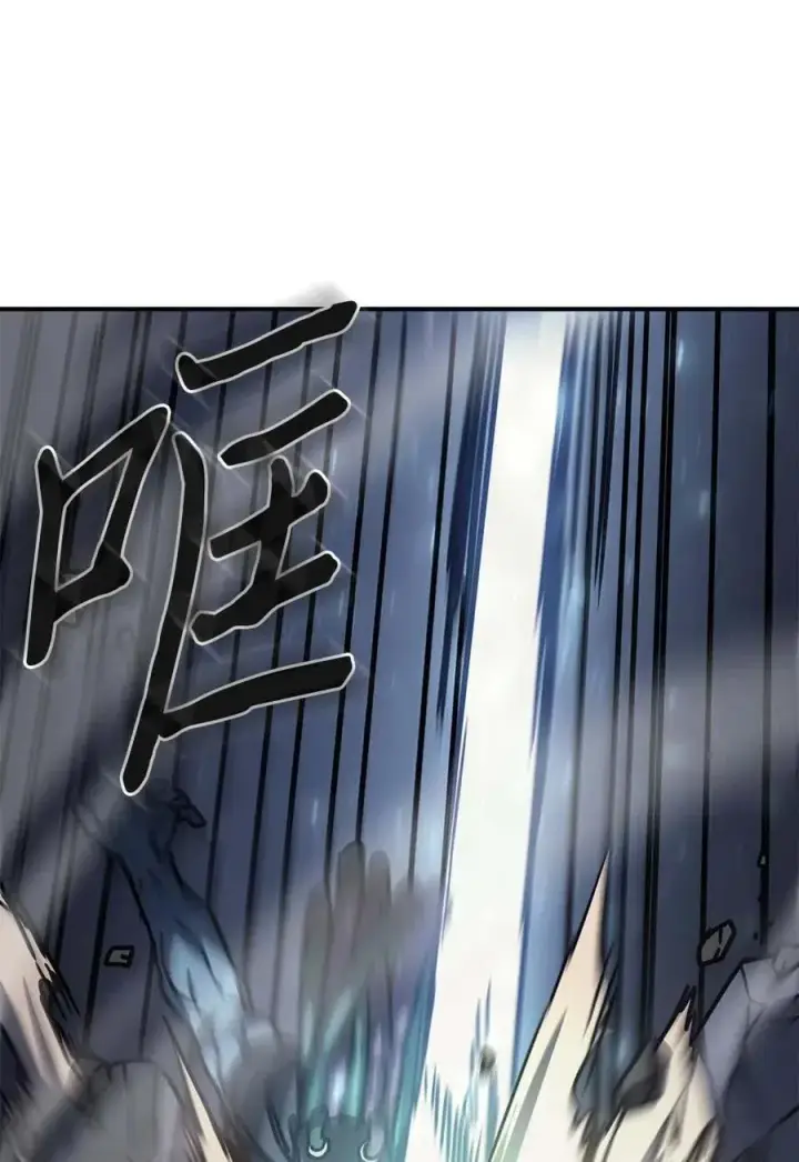 《归还者的魔法要特别》129 129图36