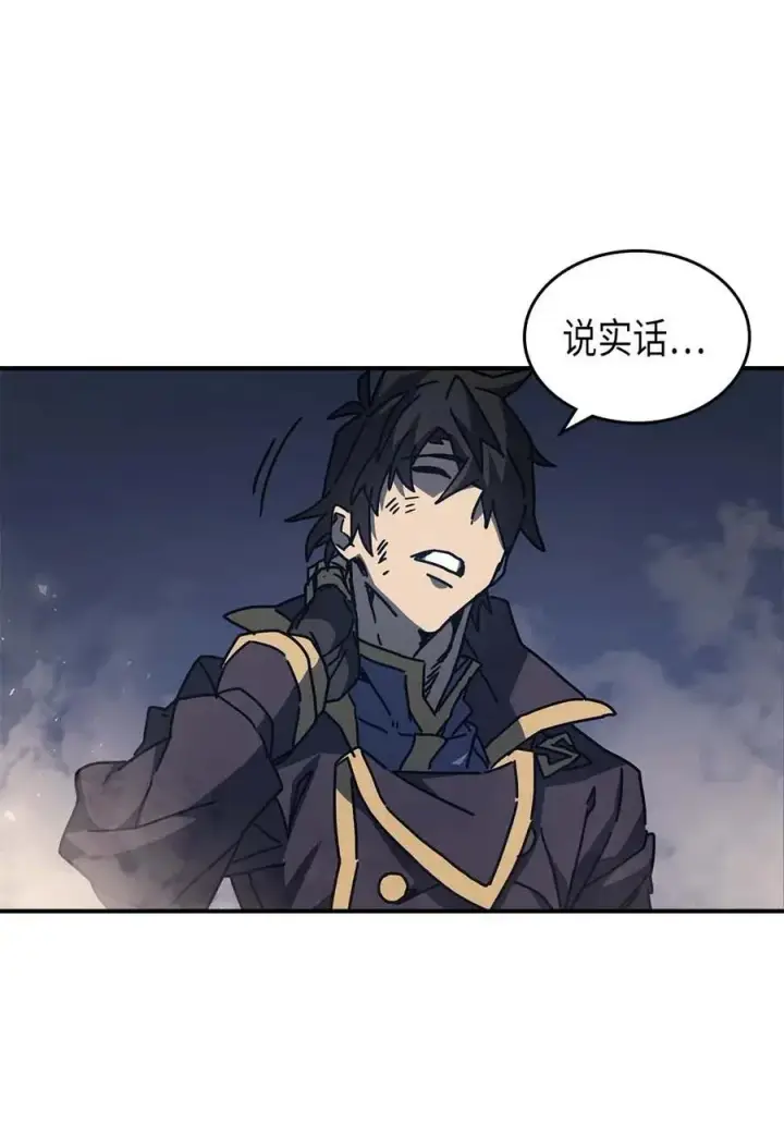 《归还者的魔法要特别》129 129图41