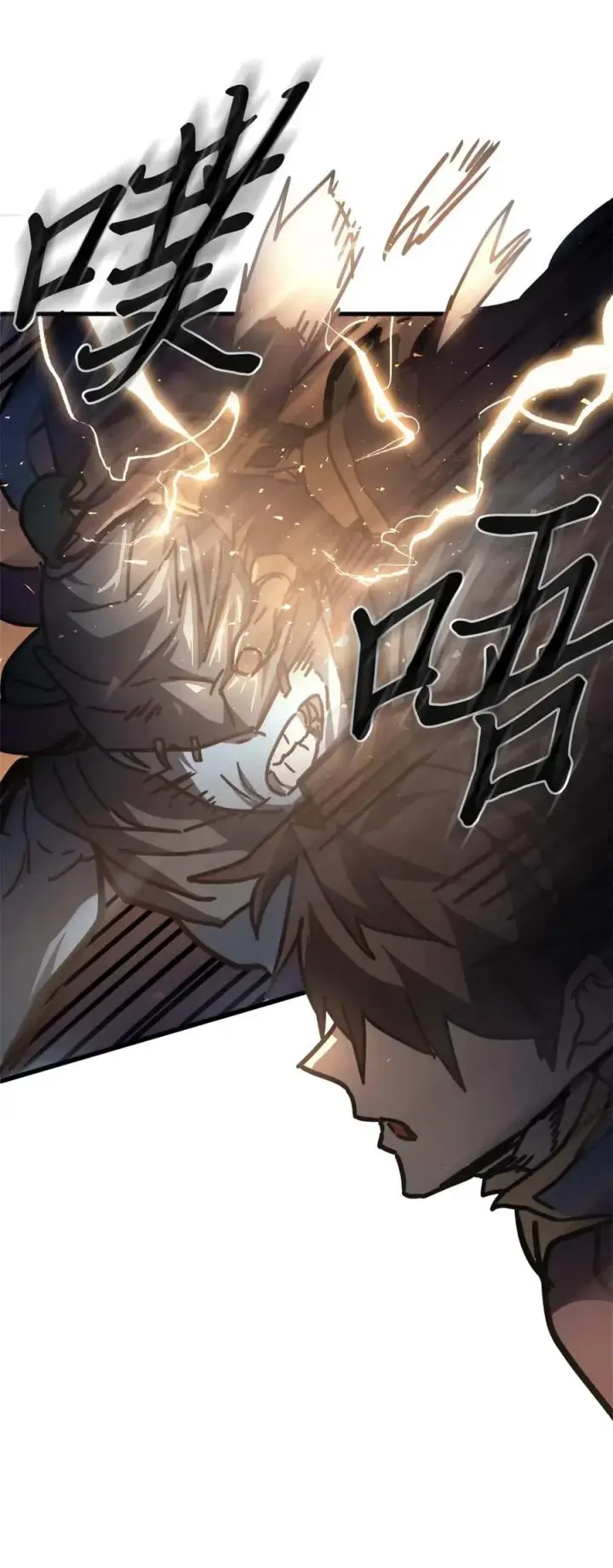 《归还者的魔法要特别》129 129图54