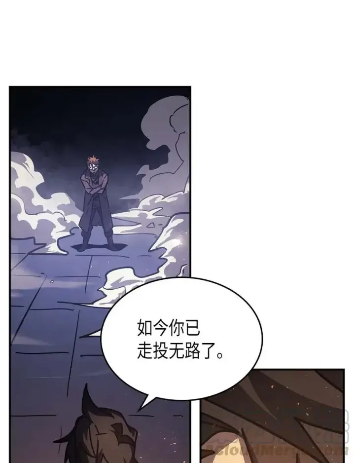 《归还者的魔法要特别》129 129图76