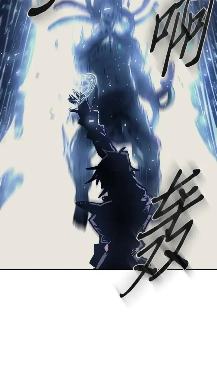 《归还者的魔法要特别》130 130图48