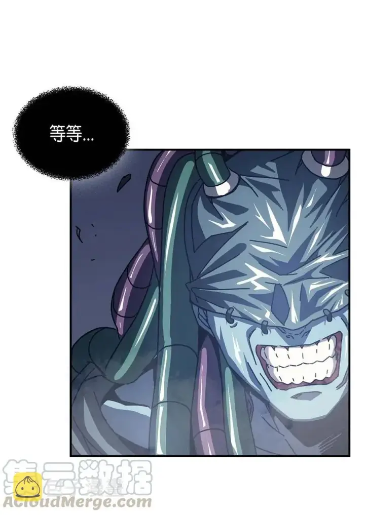 《归还者的魔法要特别》131 131图10